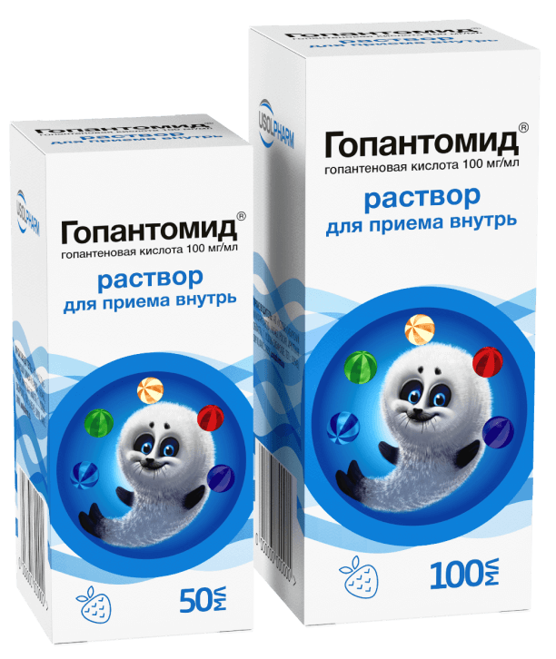 Гопантомид - ноотропный препарат для взрослых и детей
